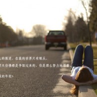 天齐网3d首页保真版下载
